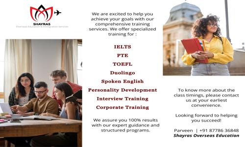 Shayras Overseas Education - Entrance Exam Coaching in Gandhipuram, Coimbatore