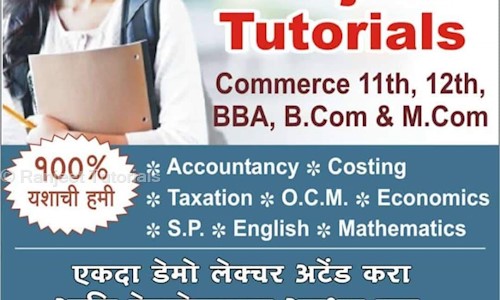 Ranjeet Tutorials - School Tuitions in Pimple Gurav, Pimpri Chinchwad