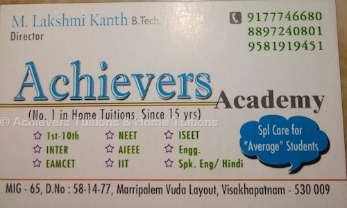 Achievers Tuitions & Home Tuitions - School Tuitions in Marripalem, Visakhapatnam