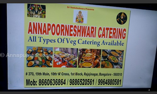 Annapurneshwari catering - Catering Services in Mahalakshmipuram, Bangalore
