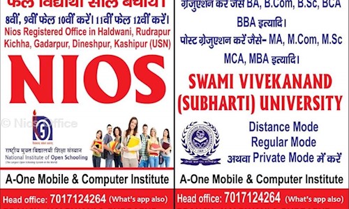 Nios Office - School Tuitions in Awas Vikas, Rudrapur