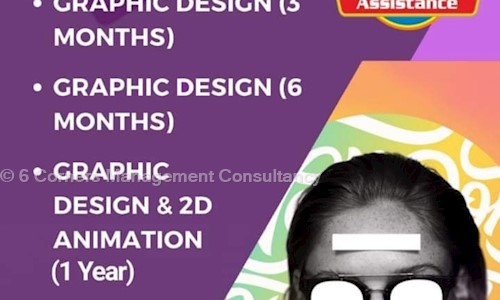 6 Corners Management Consultancy - Job Training in Santoshpur, Kolkata