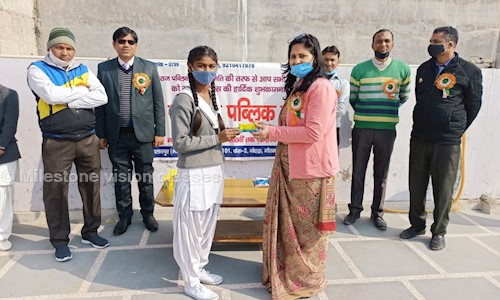 Milestone vision classes - School Tuitions in Dadri Road, Noida