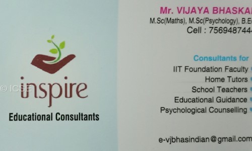 VR HOME TUTORS CBSE/ICSE - School Tuitions in Badangpet, Hyderabad