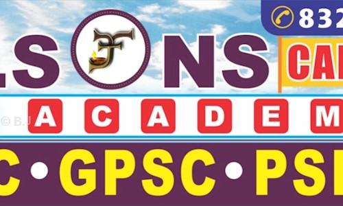B.J. SONS Career Academy - School Tuitions in Chandkheda, Ahmedabad