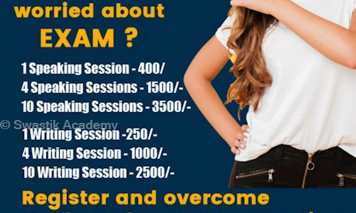 Swastik Academy - Job Training in Sola, Ahmedabad
