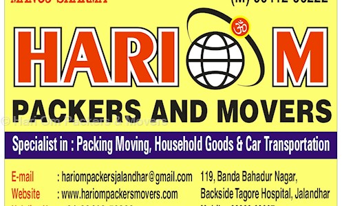 Hari Om Packers & Movers - Packers and Movers in Jalandhar City, jalandhar