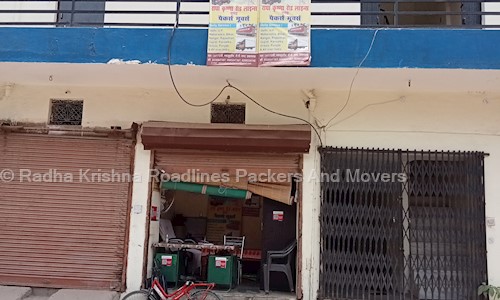Radha Krishna Roadlines Packers And Movers - Packers and Movers in Transport Nagar, Allahabad