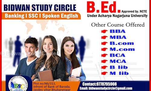 BIDWAN STUDY CIRCLE - Distance Education in Jayadev Vihar, Bhubaneswar