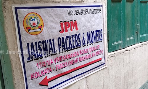 Jaishwal Packers & Movers - Packers and Movers in Dunlop, Kolkata