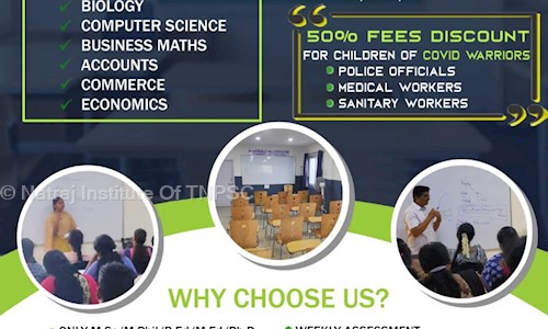 R Square Academy - School Tuitions in Ambattur, Chennai