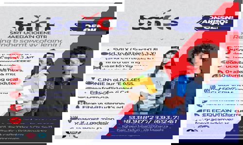 Sence Smart Education Centre - School Tuitions in Kharghar, Mumbai