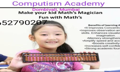 Computism Academy - School Tuitions in Thane East, Thane