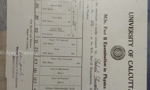Antariksh Infotech - School Tuitions in Baghajatin, Kolkata