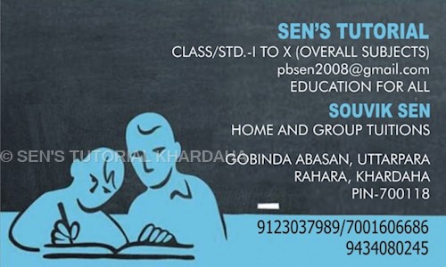 SEN'S TUTORIAL  - School Tuitions in Rahara, Kolkata