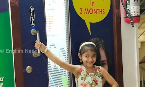 English Nation Language Academy - Job Training in Borivali West, Mumbai