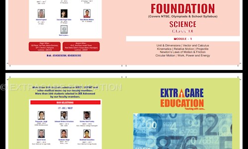 EXTRACARE EDUCATION - School Tuitions in Ashiyana, Lucknow