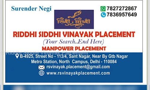  Riddhi Siddhi Vinayak Placement - Placement Consultancies in Burari, Delhi