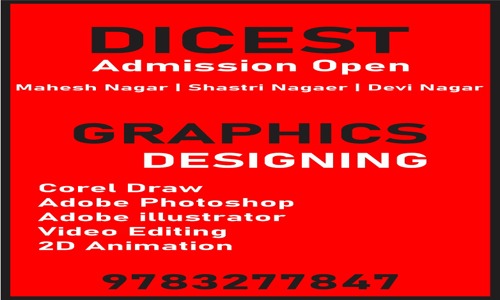 DICEST Education Pvt. Ltd. - Job Training in Mahesh Nagar, Jaipur