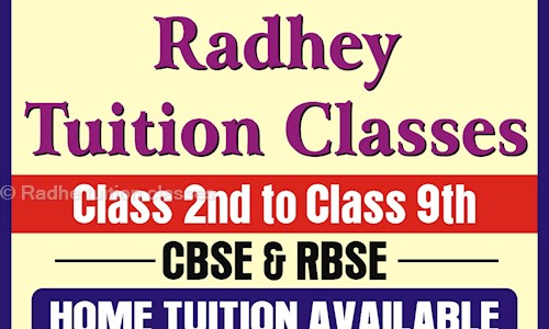 Radhe tuition classes - School Tuitions in Basant Vihar, Kota