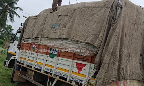 Sai Krishna Packers And Movers - Packers and Movers in Ramanayyapeta, Kakinada