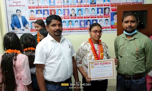 Dev Tutorial - School Tuitions in Ravindra Palli, Lucknow