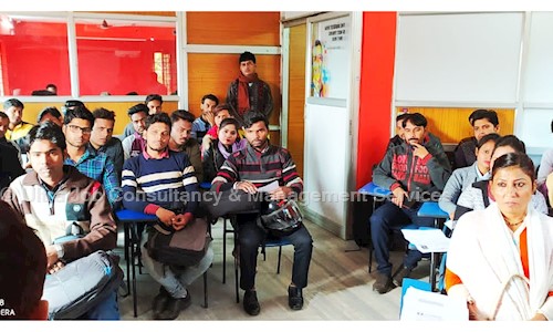 Ultra Job Consultancy & Management Services - Placement Consultancies in City Center, Durgapur