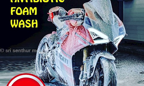 sri senthur motors - Job Training in , Karur