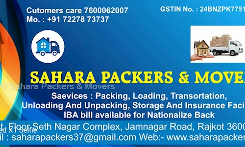 Sahara Packers & Movers - Packers and Movers in Madhapar, Rajkot