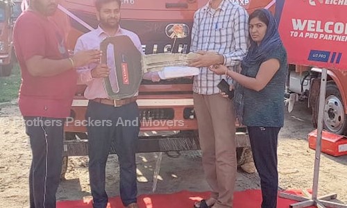 Brothers Packers And Movers - Packers and Movers in Beltola, Guwahati