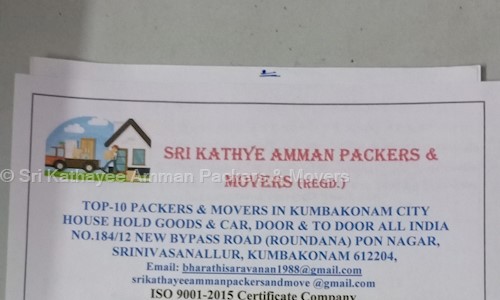 Sri kathayee Amman Packers and movers kumbakonam - Packers and Movers in Palavathankattalai, Thanjavur