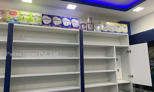 Paksa Ideas Pvt. Ltd. - Interior Designers & Decorators in Tollygunge, Kolkata