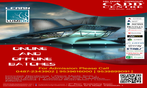 CADD CENTRE - Job Training in Thrissur Central, Thrissur