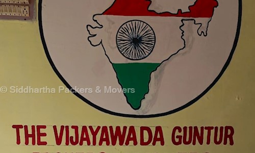 Siddhartha Packers & Movers - Packers and Movers in Eluru Road, Vijayawada
