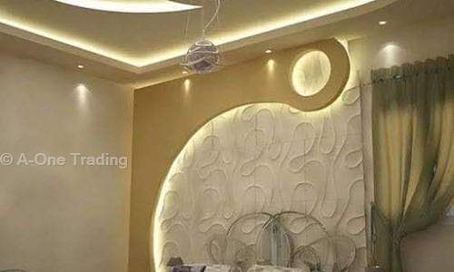 A-One Trading - Interior Designers & Decorators in Sarisha, Diamond Harbour