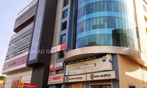ASPD ABORAD SKILL & PERSONALITY  DEVLOPMENT - School Tuitions in Mahatma Gandhi Main Road, Ranchi