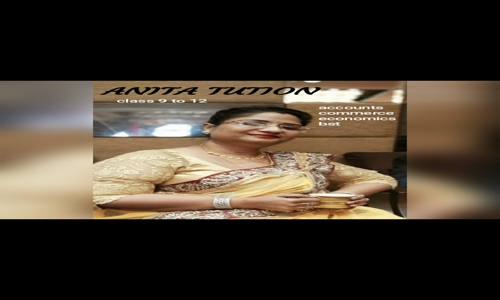 Anita Tutorials - School Tuitions in Bagbazar, Kolkata