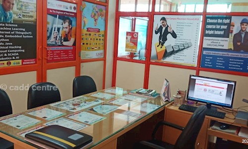 cadd centre - Job Training in Mansarovar, Jaipur
