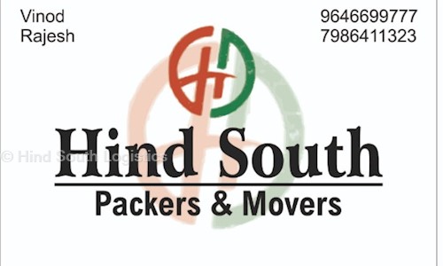 Hind South Logistics - Packers and Movers in Zirakpur Road, Zirakpur