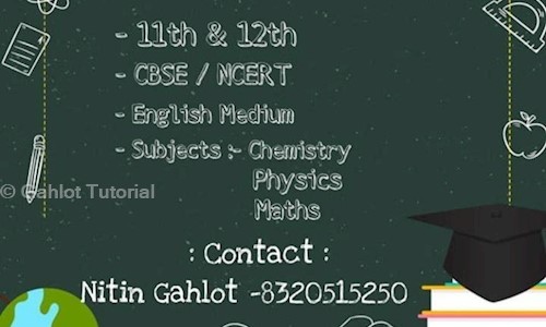 Gahlot Tutorial - School Tuitions in Odhav, Ahmedabad