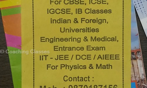 Shyam Deo Yadav Coaching Classes - School Tuitions in Mehrauli, Delhi