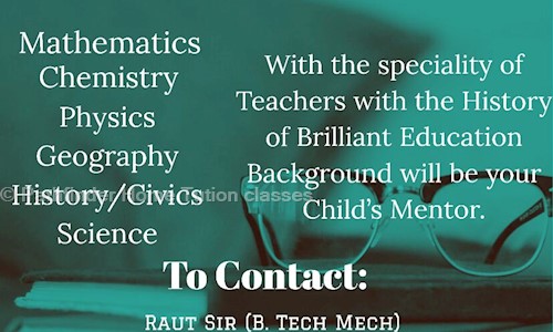 Pathfinder Home Tution classes - School Tuitions in Amravati Camp, Amravati