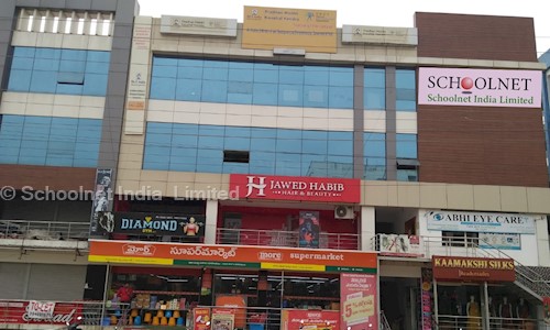 Schoolnet India  Limited - School Tuitions in Kanuru, Vijayawada