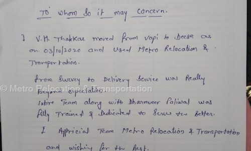 Metro Relocation & Transportation - Packers and Movers in Mansarovar, Jaipur