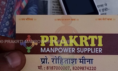 PRAKRTI MANPOWER SUPPLIER - Placement Consultancies in Jagatpura, Jaipur