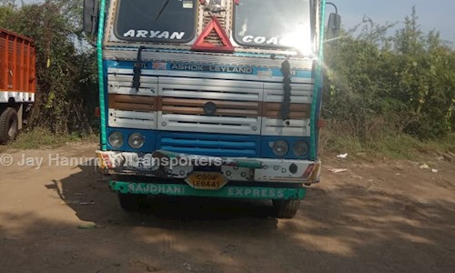 Jay Hanuman Transporters - Packers and Movers in Gorwa, Vadodara