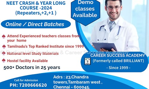 Radian IAS Academy & Career Success Academy - School Tuitions in Tambaram West, Chennai