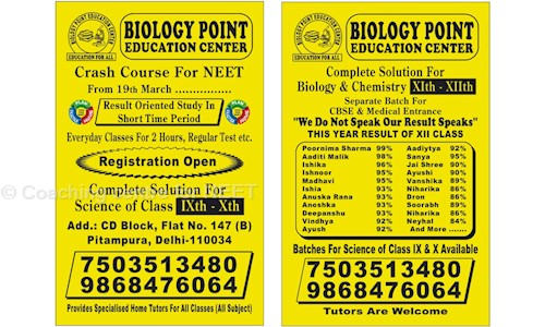 Coaching centre for NEET - School Tuitions in Pitampura, delhi