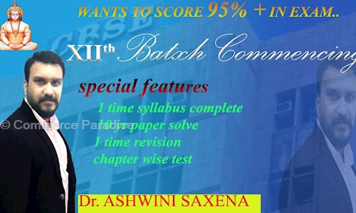 Commerce Paradise - School Tuitions in Laxmi Nagar, Delhi