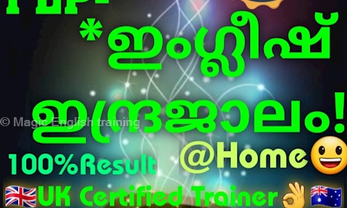 Magic English training - School Tuitions in Dhanuvachapuram, Trivandrum